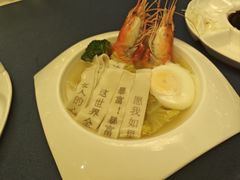 网红生日面-海湾壹品·粤菜·早茶·烤鸭(拱北店)