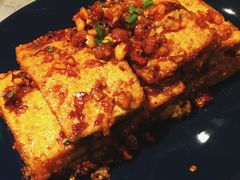 石屏豆腐-半山腰·云南菜(侨福芳草地店)