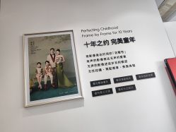 点击看大图 -爱儿美儿童摄影亲子馆(五路居店)