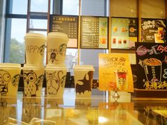 -星巴克(汾阳路店)