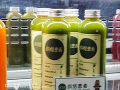 果汁-OUR Bakery(三里屯太古里店)