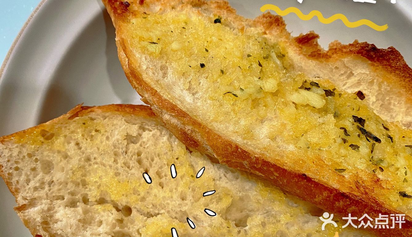 日常恰面包之【我们的面包店】