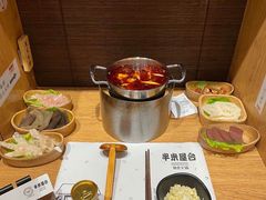 -独食火锅·半米屋台(望平街店)