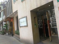 门面-五观堂素食(新华路店)