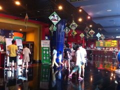 iphone_upload_pic-金逸影城(名汇店)