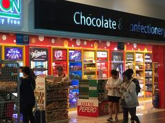 -吉隆坡国际机场