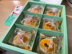 -爱达乐面包生日蛋糕(温江新尚天地店)