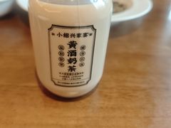 -小绍兴家宴·百年绍兴菜(鲁迅路店)