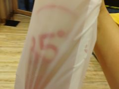 -85度C(苏州石路店)