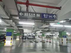 -上海浦东国际机场T1航站楼-P1停车场