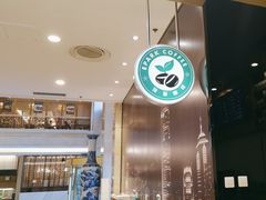 -逸派咖啡 EPARKCOFFEE(广安门店)