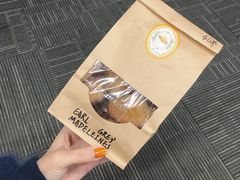 -Luneurs(幸福里店)