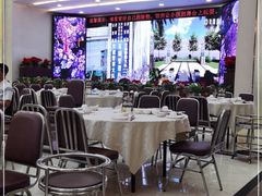大堂-轩记海鲜餐厅·四十五年老字号·经典粤菜(西区彩虹店)