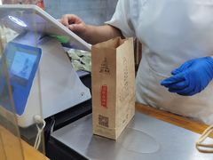 -苏顺成纯绿豆饼(天山大街店)