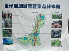 -武汉紫薇都市田园