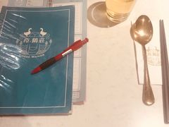 店内布置-裕.鹅庄