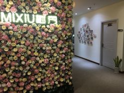 -谜秀专业半永久纹眉纹绣美瞳线洗眉