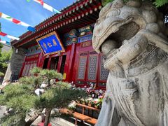 -西安市广仁寺
