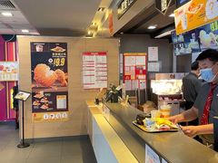 -麦当劳(金沙广场店)