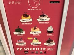 -狐狸和向日葵(北京路店)
