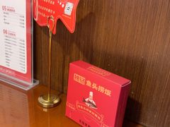 -魏铭鱼头捞饭(晋阳路店)