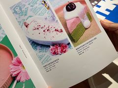 -TIAGO HOME KITCHEN(王府中环店)