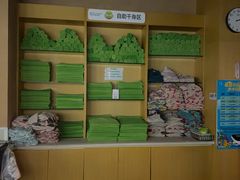 -水善汇旗舰店(金牛路店)