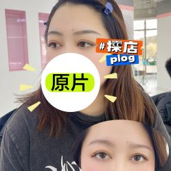 -babiline芭比莱恩半永久纹眉纹唇发际线