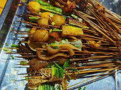 -乐山长药老地方油炸串串(峨眉四中店)
