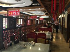 -大清花饺子(五五路店)