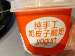 -徐记海鲜(大雁塔|金都店)