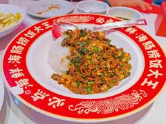 -必点海鲜·海肠捞饭大王(滨江道店)