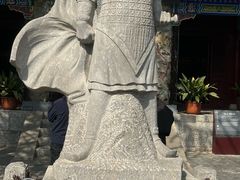 -戏马台景区
