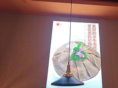 -竹犇番茄火锅(长风街店)
