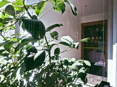 -宴南庭·闽味私房菜
