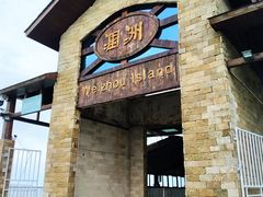 -涠洲岛-圣母堂