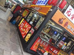 -小街天府(西工小街店)