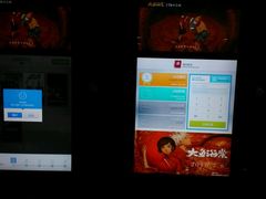 -横店电影城(IMAX联盛快乐城店)