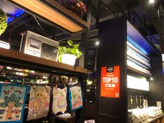 -探鱼·鲜青椒爽麻烤鱼(天河优托邦店)