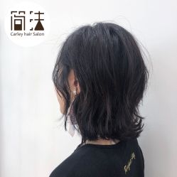 锁骨发-简法造型·品牌形象店