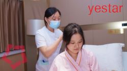 -Yestar杭州艺星医疗美容医院