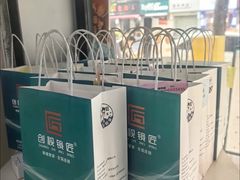 -创视镜匠眼镜管家(太升南路店)