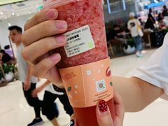 霸气冰淇淋草莓-奈雪的茶(石家庄万象城店)