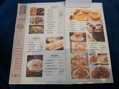 -炳胜公馆(珠江新城店)