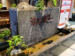 -前门后头老北京铜锅涮肉·京味菜·烤鸭(伊藤洋华堂店)