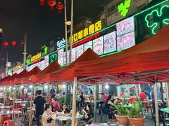 -黄亚华小食店(Jalan Alor)