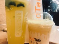 -BreadTalk面包新语·烘焙蛋糕(东方雅苑店)