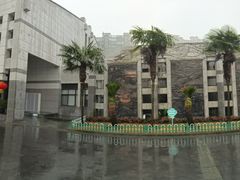 -中国京杭大运河博物馆