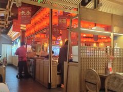 -湘阁里辣(东门茂业店)