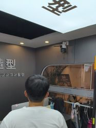 -藤野造型烫染优质